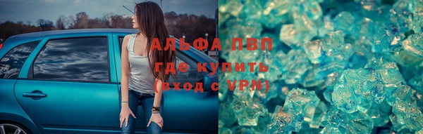 мдма Кинешма