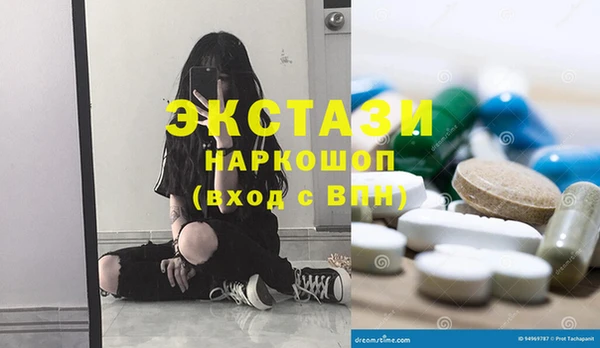 mdpv Киреевск
