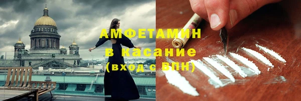 mdpv Киреевск