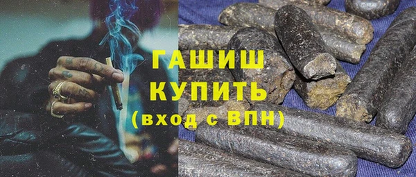 мдма Кинешма
