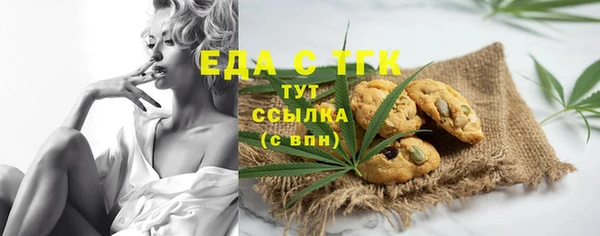 ECSTASY Балабаново