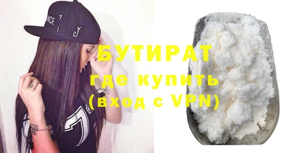 МДПВ Киренск