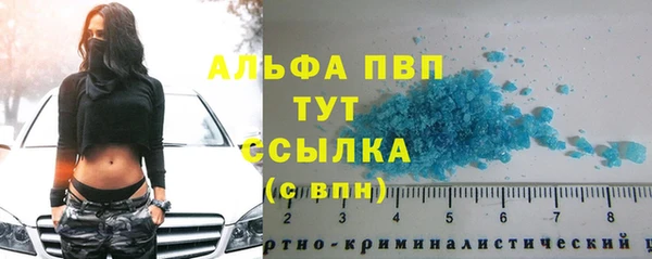 МДПВ Киренск