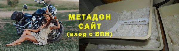 МДПВ Киренск