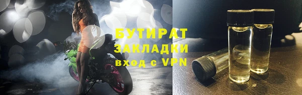 mdpv Карпинск