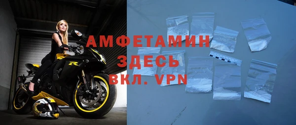 mdpv Карпинск