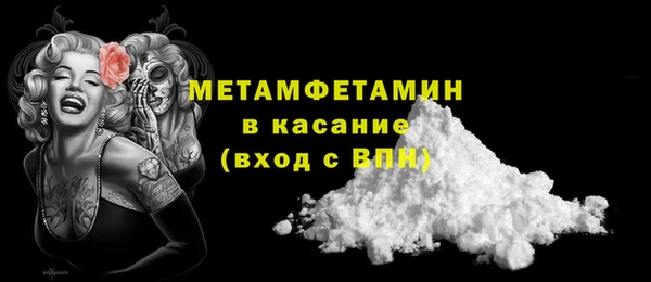 МДПВ Киренск