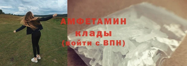 кокаин перу Касимов