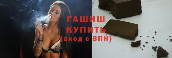 mdpv Киреевск