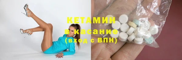 МДПВ Киренск