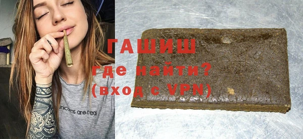 кокаин перу Касимов