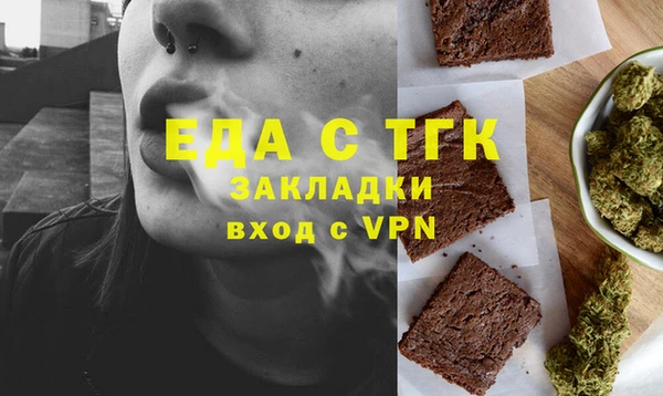 МДПВ Киренск