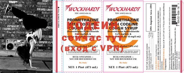 mdpv Карпинск