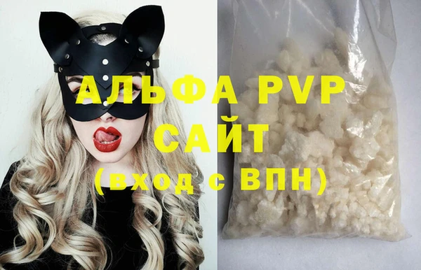 кокаин перу Касимов