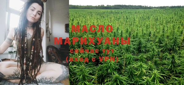mdpv Карпинск