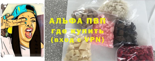 mdpv Киреевск