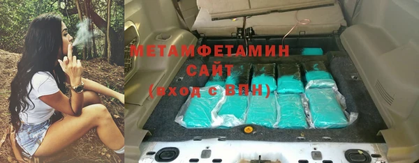 МДПВ Киренск