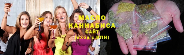 соль ск Карталы