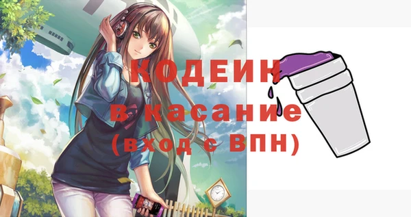 mdpv Карпинск