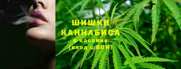 мдма Кинешма