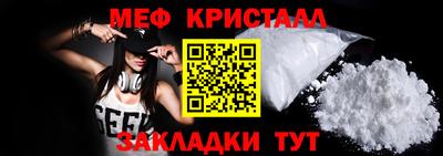 a pvp Апрелевка