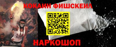 герыч Балаково