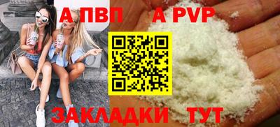 скорость Азнакаево