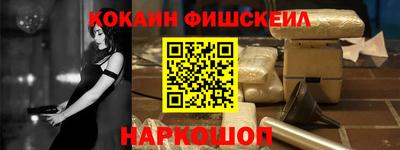 прущие крисы Апшеронск