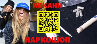 герыч Балаково