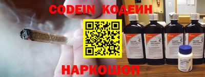 герыч Балаково