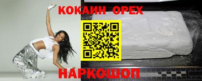 spice Балашиха