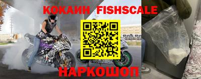 герыч Балаково