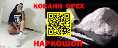 герыч Балаково
