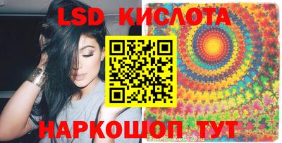 прущая мука Аргун