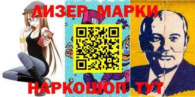 прущая мука Аргун