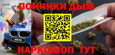 герыч Балаково
