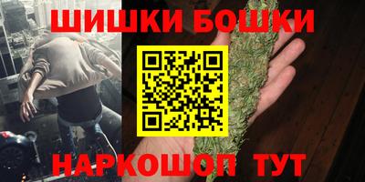 прущая мука Аргун