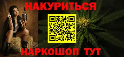 герыч Балаково