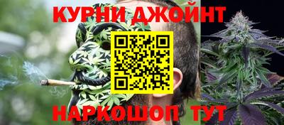 прущие крисы Апшеронск