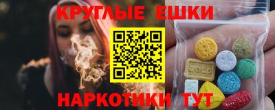 прущая мука Аргун