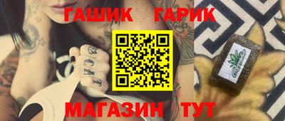 spice Балашиха