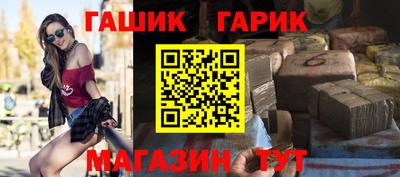 spice Балашиха