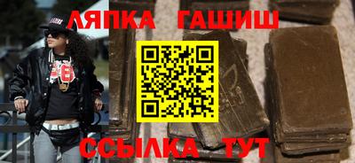 a pvp Апрелевка