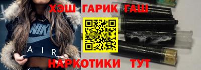 a pvp Апрелевка