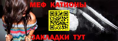 прущие крисы Апшеронск