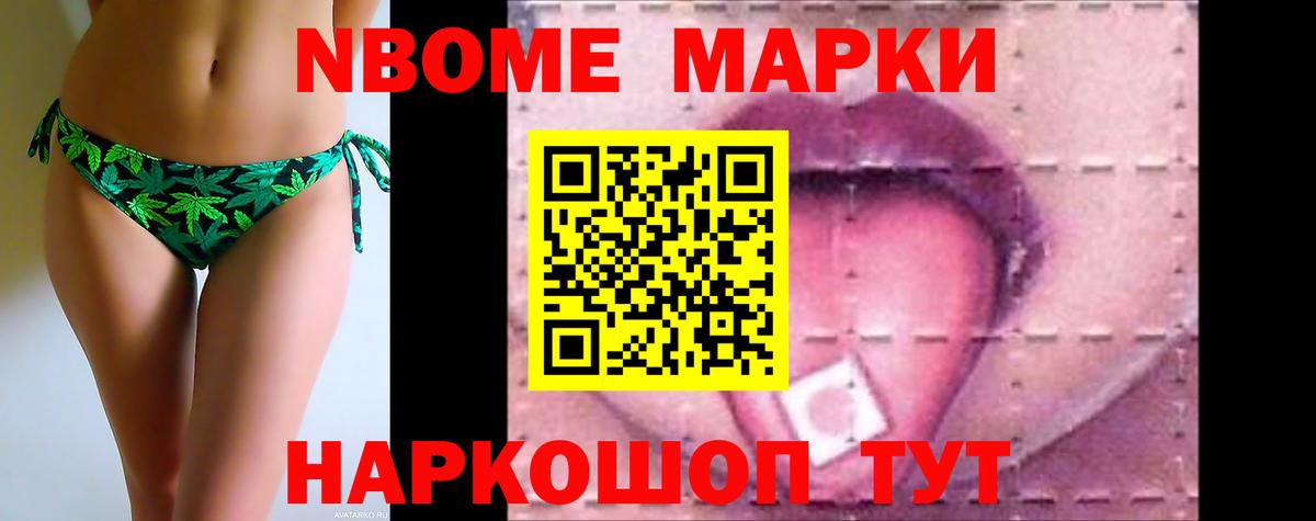 MEGA как войти  Лсд 25 экстази  Вход с VPN  Лсд 25 экстази ecstasy  Северодвинск 