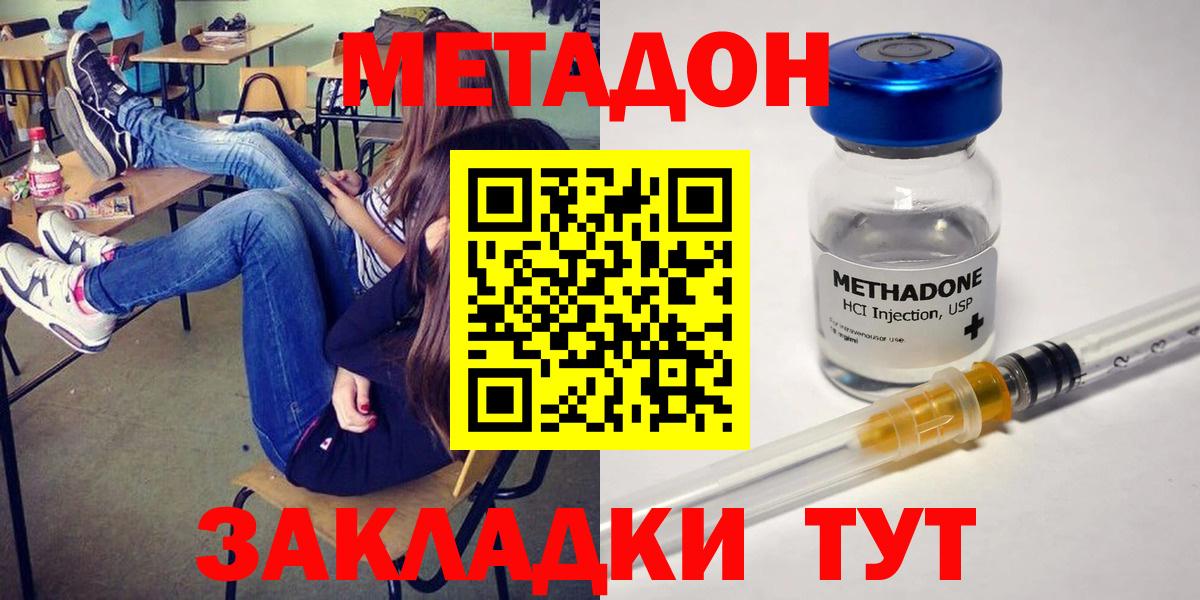 Псилоцибиновые грибы Северодвинск