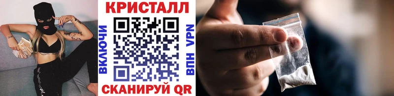 где продают   blacksprut как войти  МЕТАМФЕТАМИН Декстрометамфетамин 99.9%  Северодвинск 