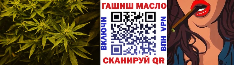 Дистиллят ТГК концентрат  KRAKEN онион  Северодвинск 